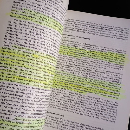 Constitutional Law Lessons used, N. Kaltsogia - Tournaviti