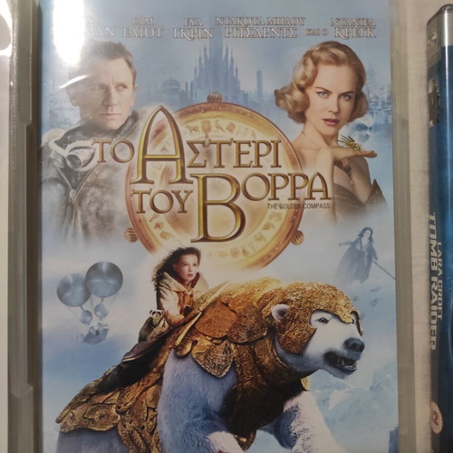 DVD movies like new, lot of 12