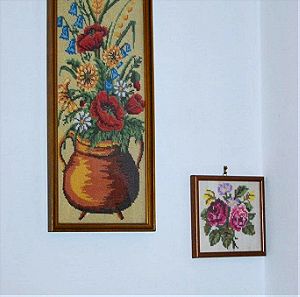 Κεντητοί πίνακες με λουλούδια, μαζί ή ξεχωριστά