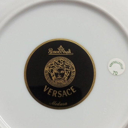 Versace decorative plate, 18 cm diameter