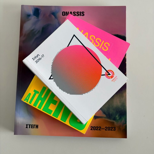 Onassis Foundation Onassis House Collectible Programs set of 3 like new
