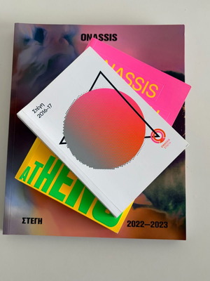 Onassis Foundation Onassis House Collectible Programs set of 3 like new