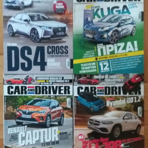 Car and Car and Driver 19 issues like new