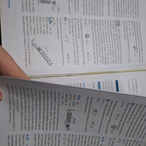 Positive direction textbooks used (Physics, Chemistry, Language)