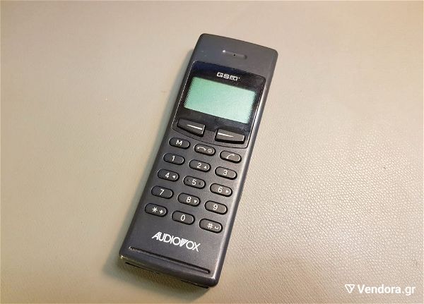  Vintage sillektiko kinito tilefono  Audiovox GSM 700