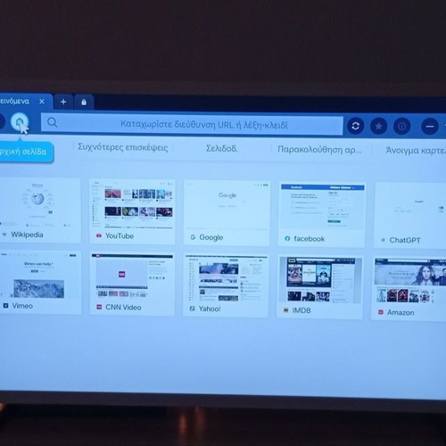 Samsung The Frame QLED 32" Full HD smart TV like new