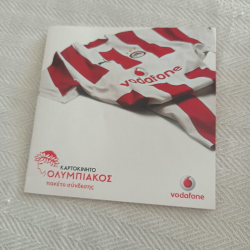 Olympiakos prepaid mobile card pack like new, Vodafone