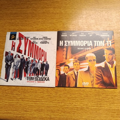 DVD movie pack of 18, like new