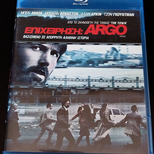 Argo Blu-Ray new, drama historical thriller with subtitles