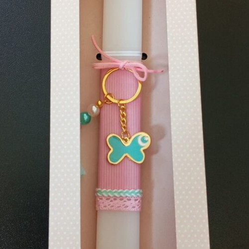 Easter candle with keychain new