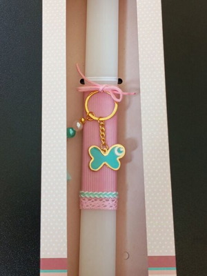 Easter candle with keychain new