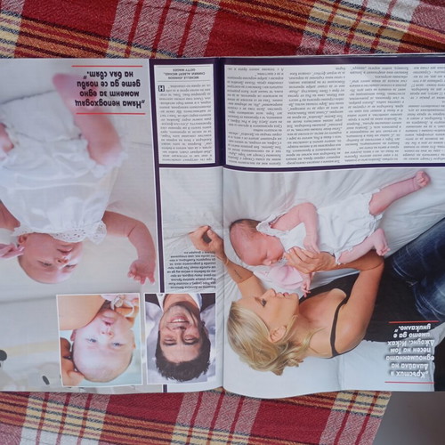 Hello! Magazine November 2011 used, Bulgaria edition