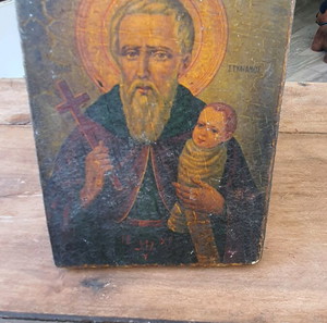 πολυ παλια εικονα αγιος στυλιανος