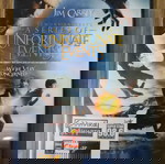  ΤΑΙΝΙΑ DVD