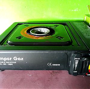 Camper Gaz Γκάζι για κάμπινγκ που λειτουργεί  με φιαλη βουτανιου(δεν περιλαμβάνεται στην αποστολή)