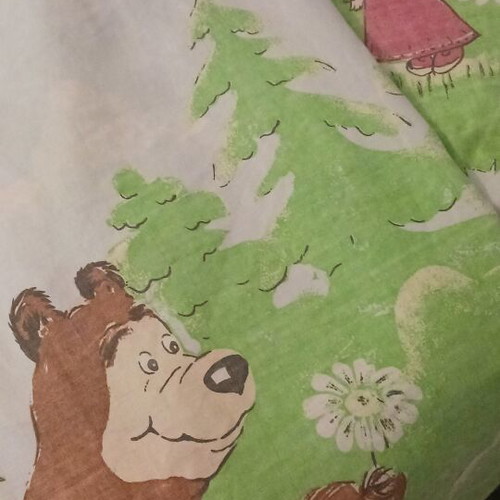 Masha and the Bear bedding set like new with squishy keychain gift