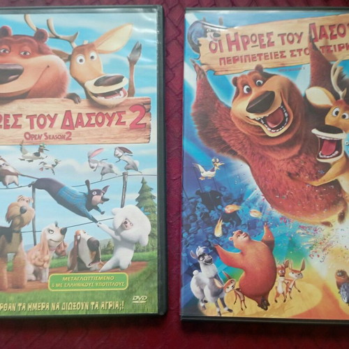 DVD The Heroes of the Forest 2,3 like new