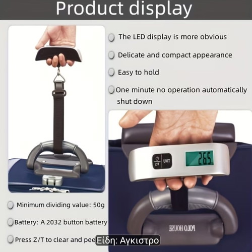 Portable digital luggage scale new, gray, 50 kg max