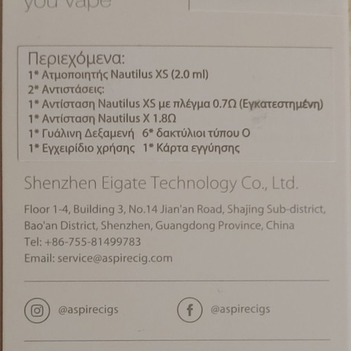 Aspire Nautilus XS used with all accessories
