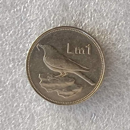 Malta 1986 1 Lira coin EA-6