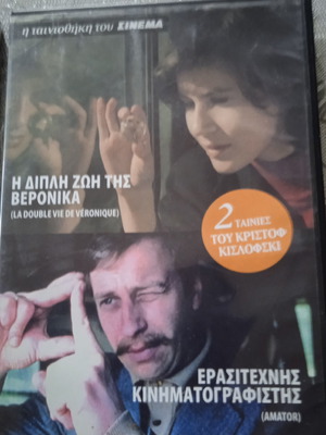 Ταινίες DVD καινούργιες, δράμα και βιογραφία με υπότιτλους