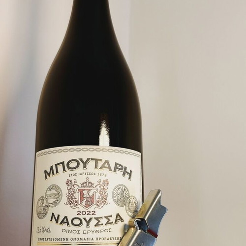 100 Bottles 100 Moments High Oenology New Greek Wine Collection