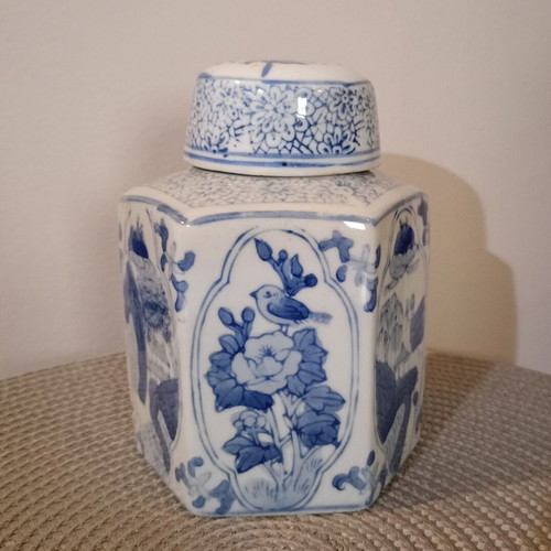 Japanese porcelain vase used, decorative and for storage