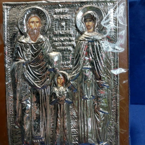 Saint Raphael metal icon new, made of immutable metal