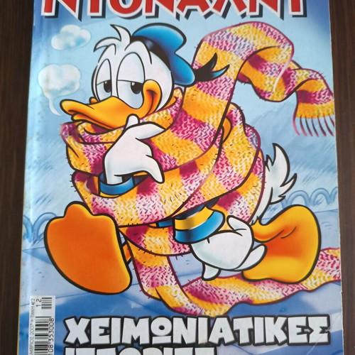 Donald 121 comic book used, winter stories