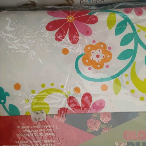 Bed sheets new in excellent condition