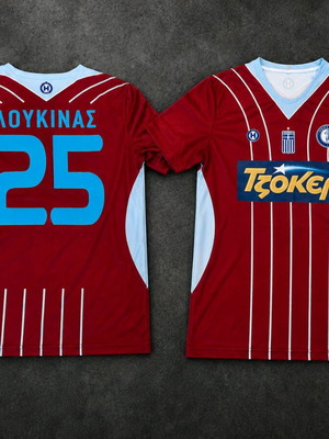 Heracles Loukinas jersey xl with some marks