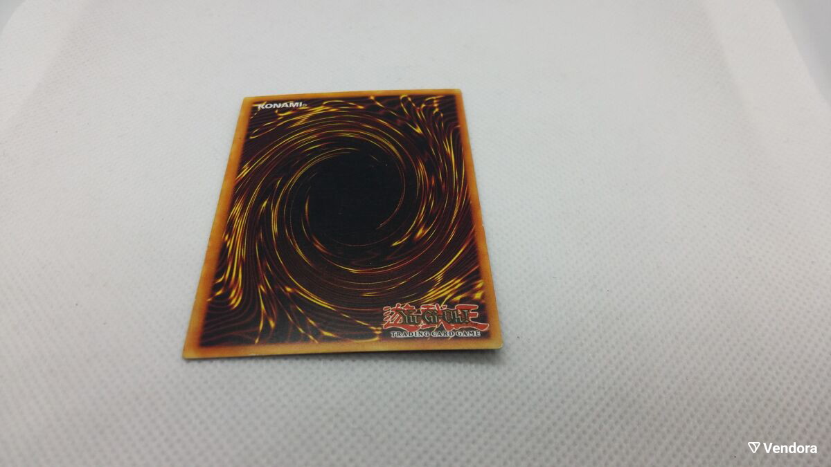yugioh sogen card Amazon.com: Yu-Gi-Oh! - Sogen (LOB-049) - Legend of Blue Eyes White Dragon  - Unlimited Edition main image 0