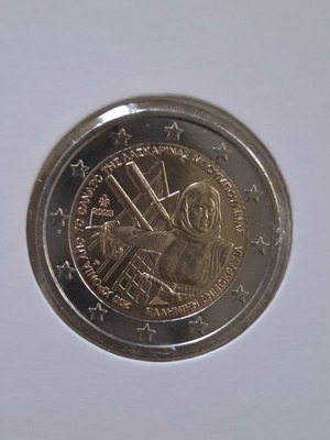 2 Euro Greece 2025 coin, Laskarina Bouboulina, uncirculated