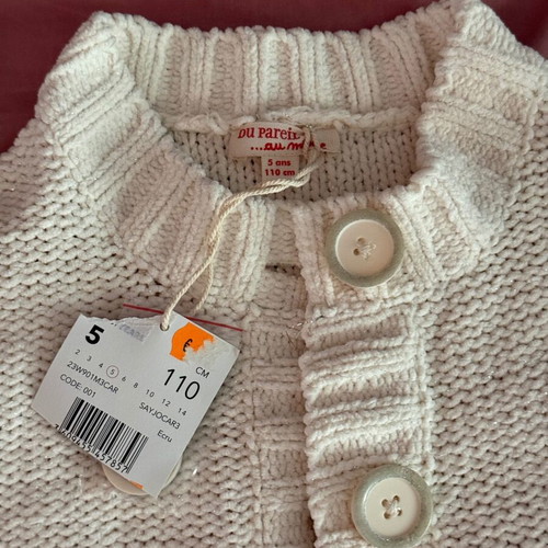 Dpam children's cardigan new for 5 years 110 cm white and beige