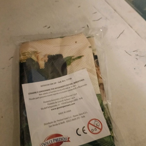 Κασετίνα με ζωάκια κλειστή αχρησιμοποίητη