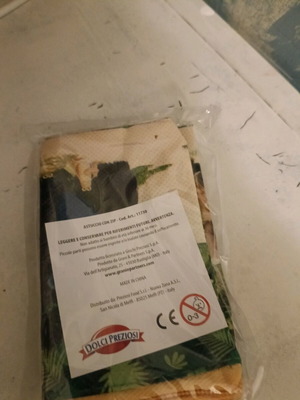Κασετίνα με ζωάκια κλειστή αχρησιμοποίητη