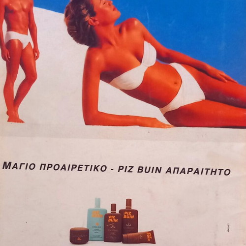 Max magazine issue 30 September 1992