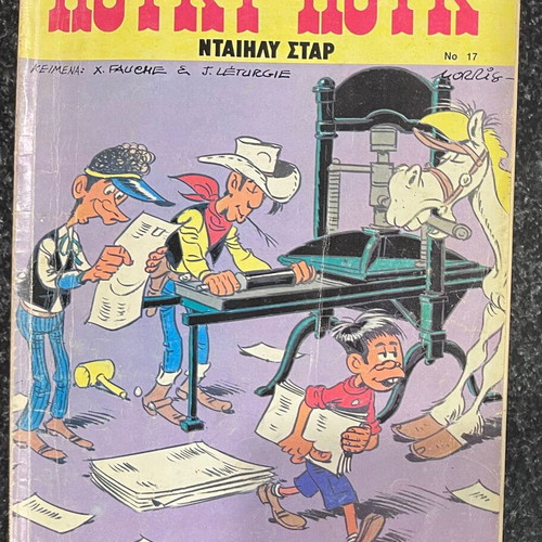 Lucky Luke comics used, issues 3, 9, 17, 28, 29, 36