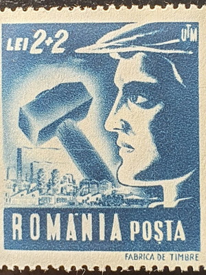 Ρουμανία σειρά 1948 ασφράγιστη