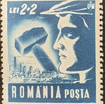 Ρουμανία σειρά 1948 ασφράγιστη