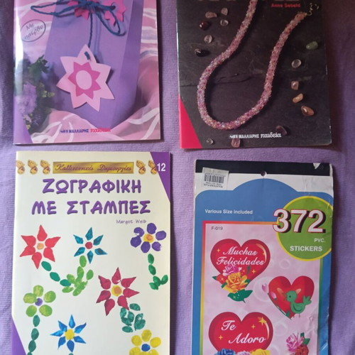 Craft books like new, set of 4 pieces