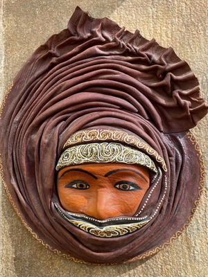 Leather handmade mask Africa new, authentic folk art
