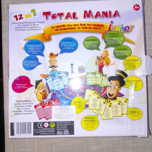 Total Mania Junior board game 12 in 1 like new