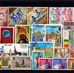 W033 GUINEA (Guinée-Afrique) σφραγισμένα γραμματόσημα