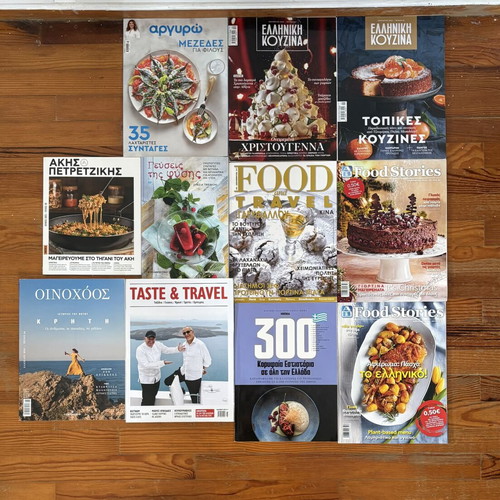 Cook Magazines like new, Greek recipes collection 2023-2025