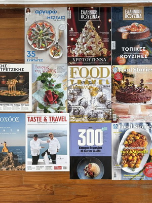 Cook Magazines like new, Greek recipes collection 2023-2025