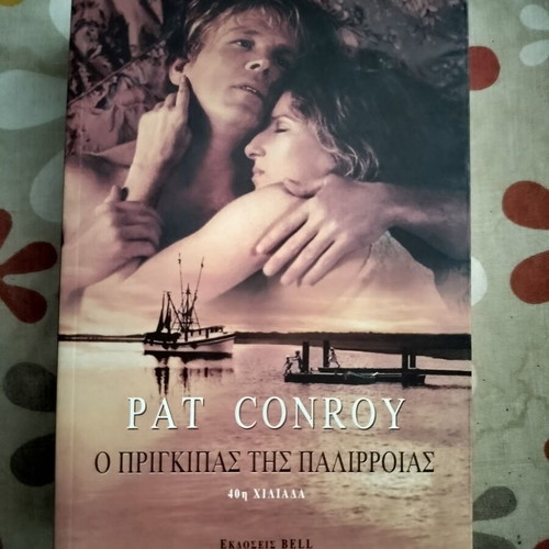 Pat Conroy The Prince of Tides book