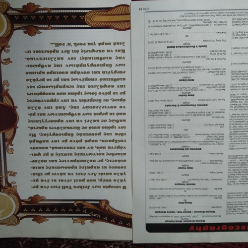 Jethro Tull Tribute like new, collectible Zoo magazine seven leaves