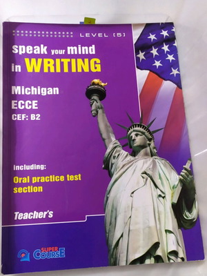 Βιβλίο Αγγλικών Writing σαν καινούργιο