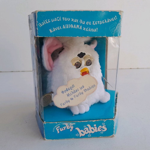 Furby Babies first generation 1998 Tiger new